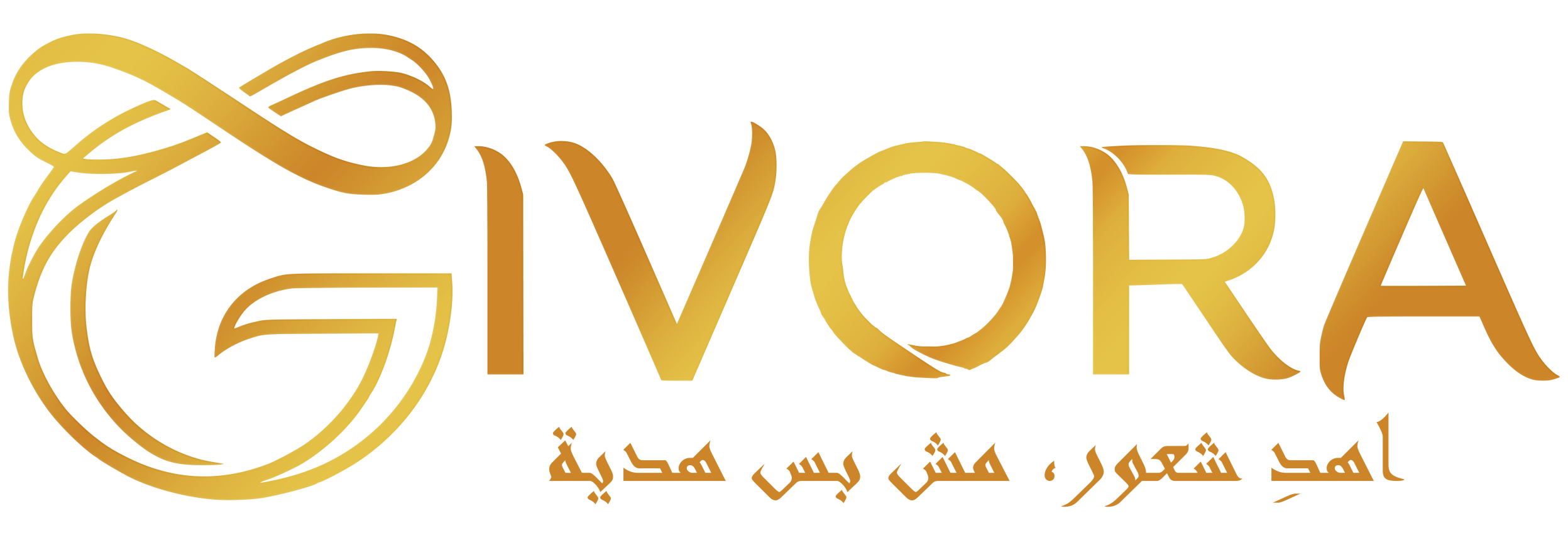 logo givora